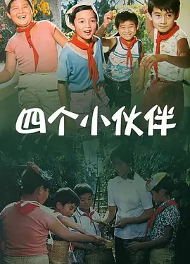 国产成人毛片精品不卡在线