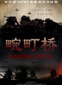 国产成人毛片精品不卡在线